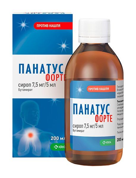 панатус форте сироп инструкция по применению цена