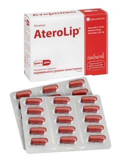 купить атеролип в интернет аптеке