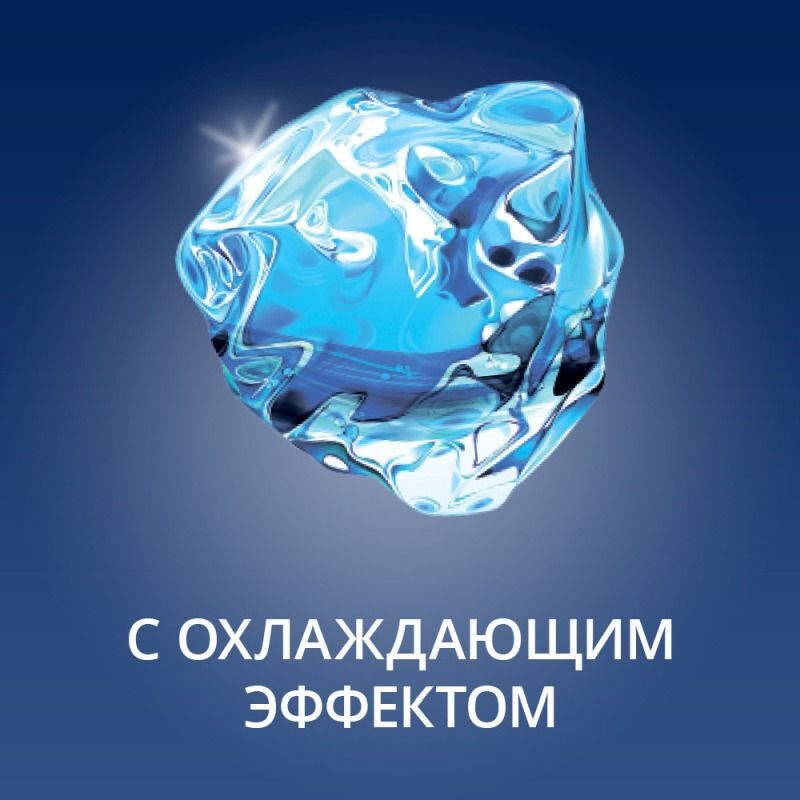 Контекс Плюс гель-смазка Лонг Лав продлевающая 30мл Альтермед Корпорэйшн с. размер о., фото №2