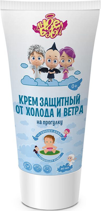 Ангел Бэби крем защитный от холода/ветра на прогулку 50мл, фото №2