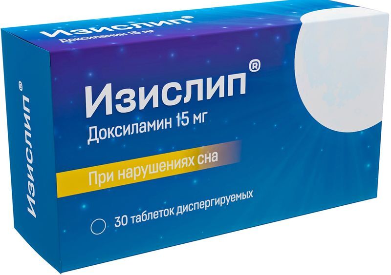 Изислип 15мг 30 шт. таблетки диспергируемые, фото №2