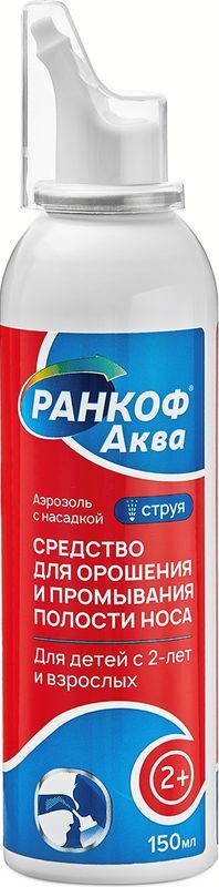 Ранкоф аква средство струя для промывания/орошения носа 150мл, фото №2