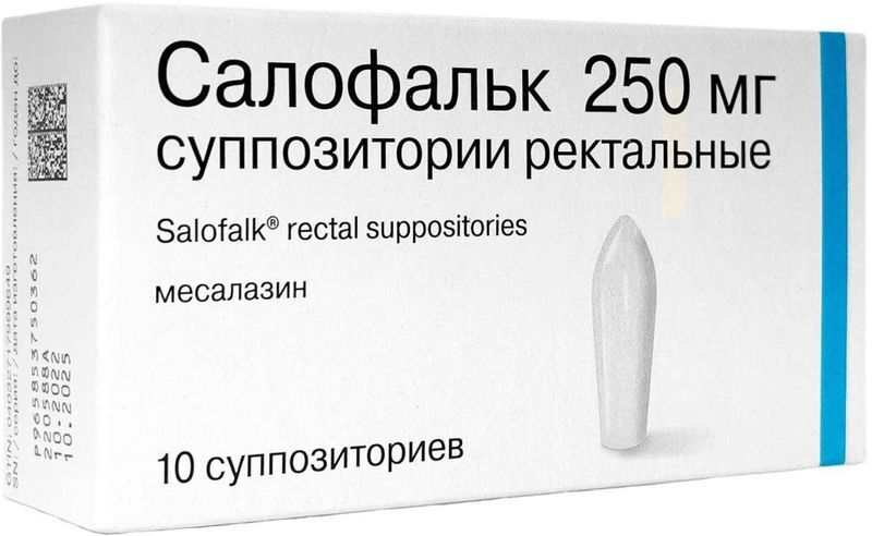 Салофальк 250мг 10 шт. суппозитории ректальные, фото №2