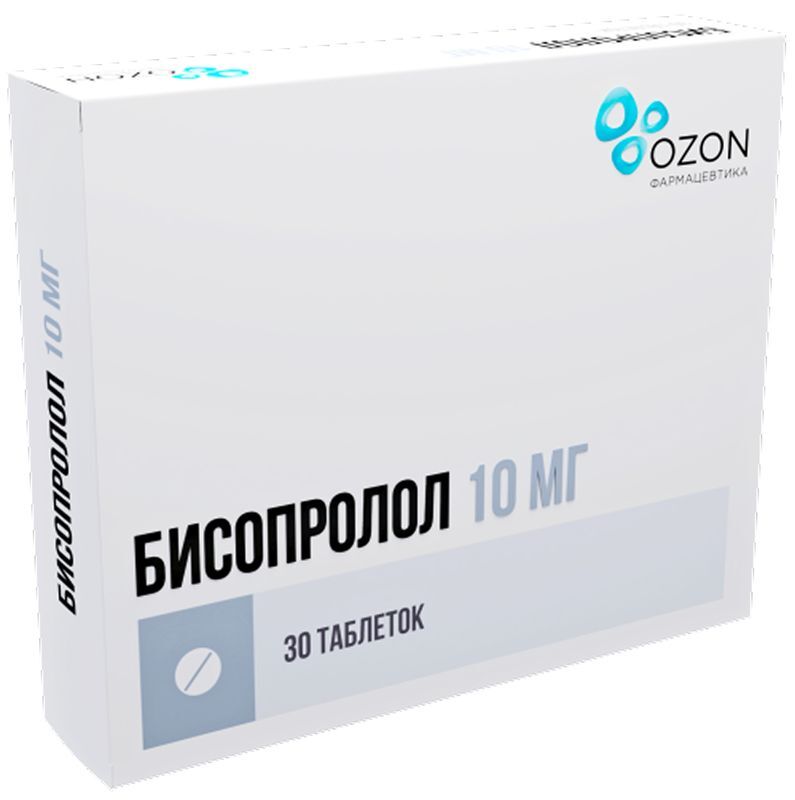 Бисопролол 10мг 30 шт. таблетки покрытые пленочной оболочкой, фото №2