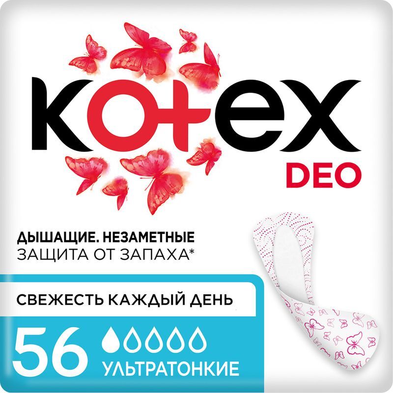 Котекс прокладки ежедневные ультратонкие Део 56 шт., фото №2
