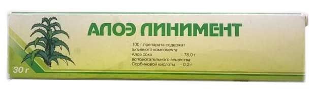 гель алоэ