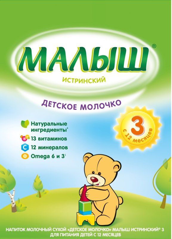 Смесь до 3 лет. Смесь до 3 лет