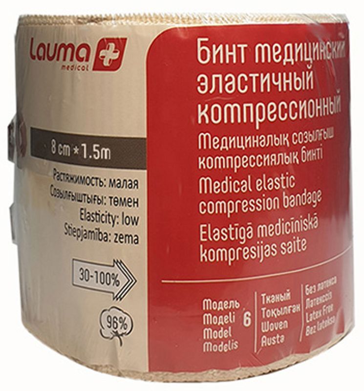 Лаума бинт эластичный медицинский Малой растяжимости 1,5мх8см, фото №2