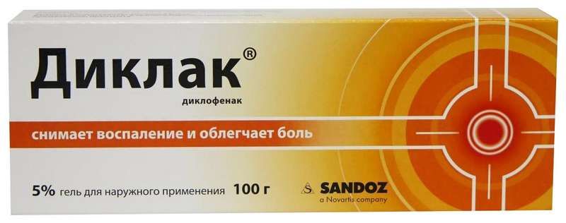 Диклак 5% 100г Гель Для Наружного Применения Salutas Pharma Купить.