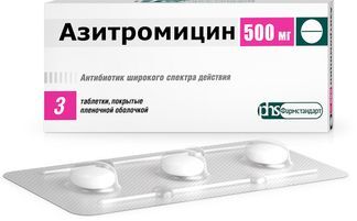 антибиотик при ангине взрослому 3 таблетки