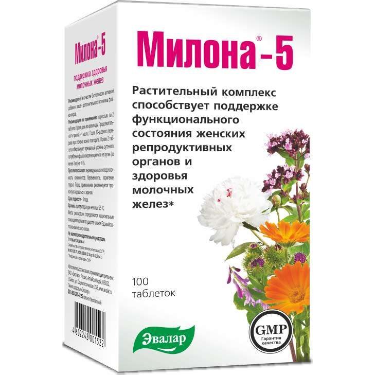 милона-5 инструкция по применению цена отзывы