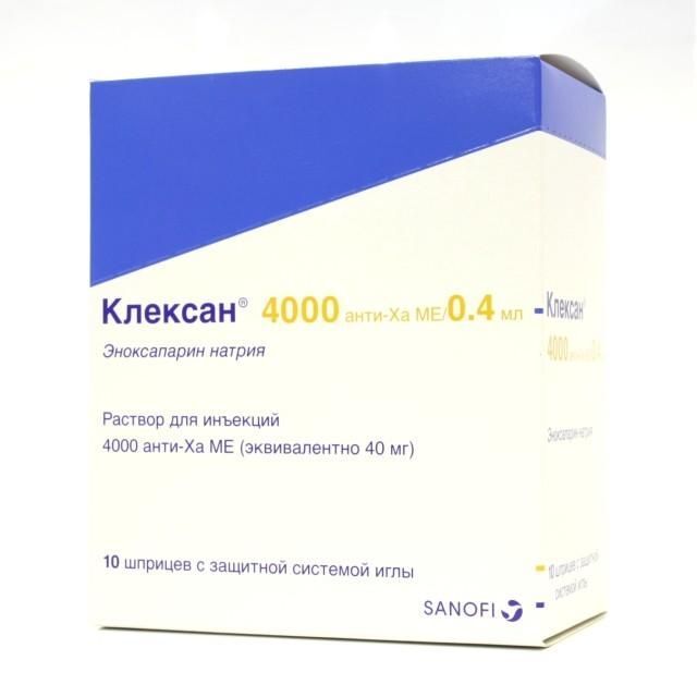 купить клексан 0.4