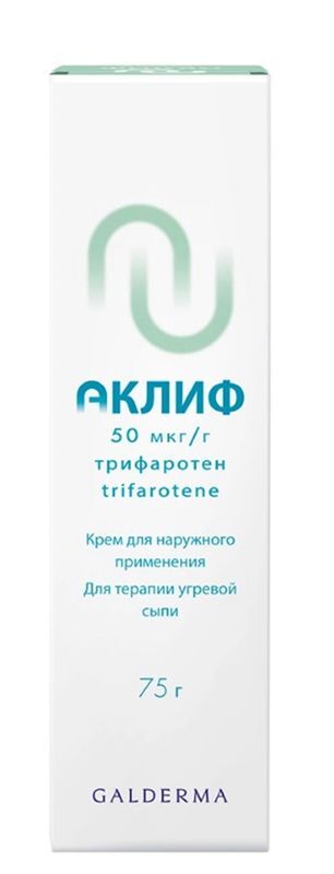 Аклиф 50мкг/г 75г крем для наружного применения, фото №4