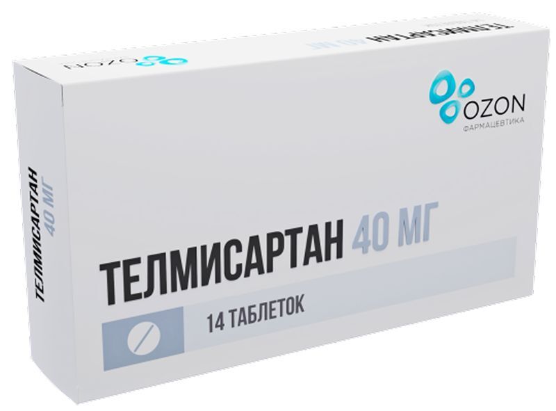 Телмисартан 40мг 14 шт. таблетки, фото №2
