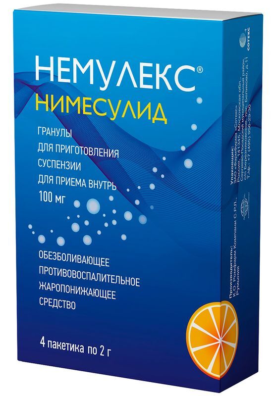Немулекс 100мг 2г 4 шт. гранулы для приготовления суспензии для приема внутрь К.О.Ромфарм Компани Срл, фото №3