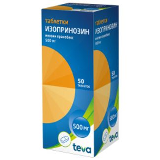 Циклоферон 0,15 таб. №50 - купить в Ташкенте онлайн по хорошей цене | PharmaClick