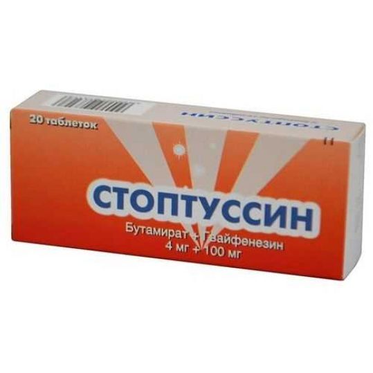 стоптуссин таблетки инструкция