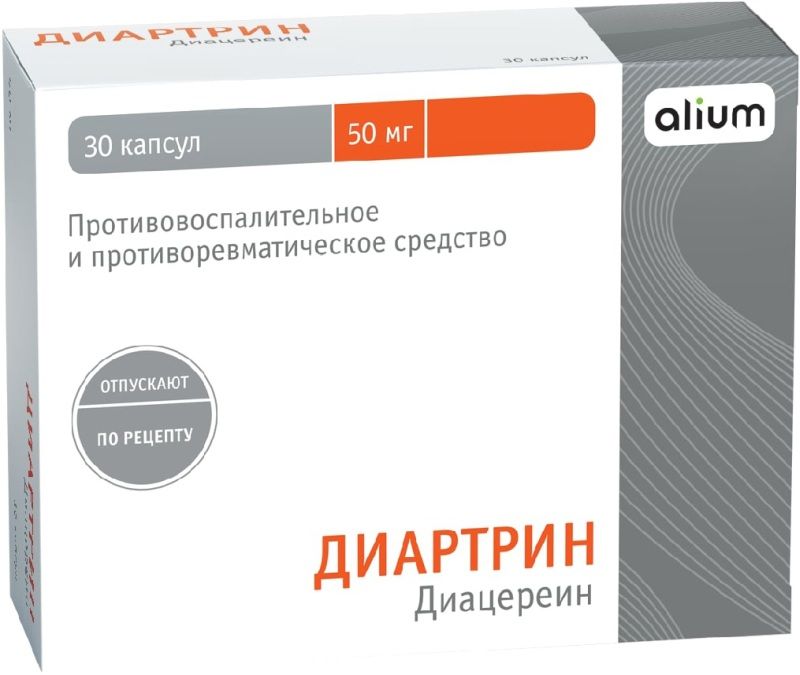 Диацереин