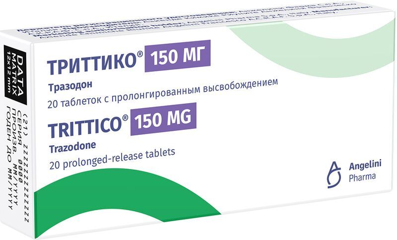 Триттико 150мг 20 шт. таблетки с пролонгированным высвобождением, фото №2