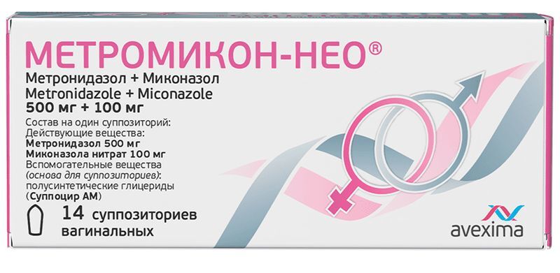 Метромикон Нео 500мг+100мг 14 шт. суппозитории вагинальные, фото №3