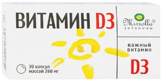 Витамин д3 капсулы 260мг 30 шт.