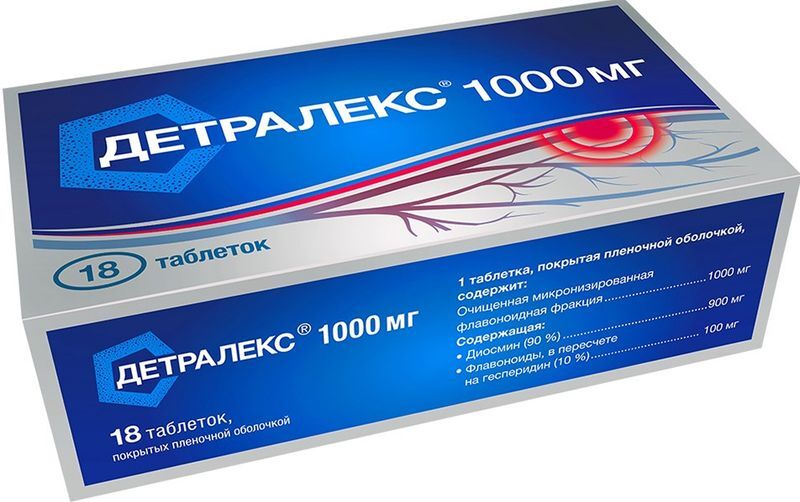 Детралекс 1000мг 18 шт. таблетки покрытые пленочной оболочкой, фото №2