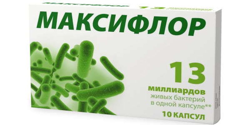 Максифлор капсулы 10 шт. в-мин+ купить по цене от 170 руб в Москве ...