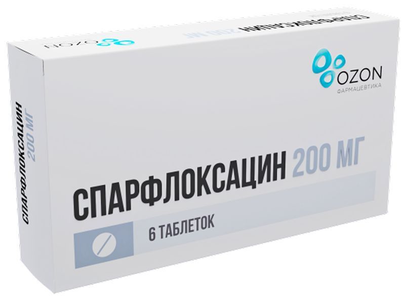 Спарфлоксацин 200мг 6 шт. таблетки покрытые пленочной оболочкой, фото №2