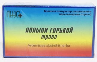 полынь в пакетиках