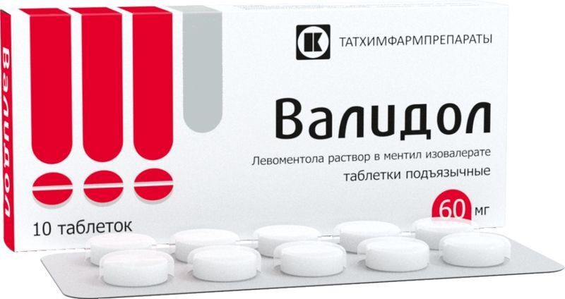Валидол 60мг 10 шт. таблетки подъязычные, фото №2