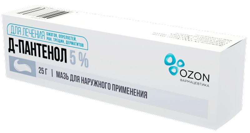 Д-Пантенол 5% 25г мазь для наружного применения Озон, фото №2