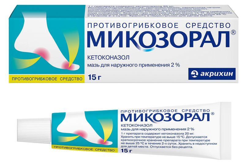 Микозорал 2% 15г мазь для наружного применения Акрихин, фото №2