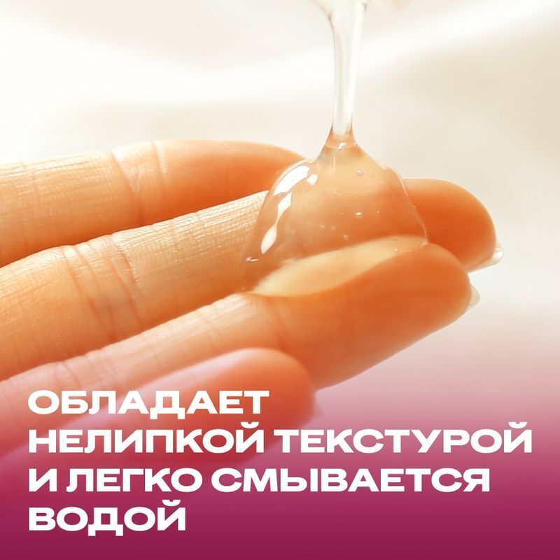 Дюрекс гель-смазка плэй вери черри с ароматом вишни 50мл, фото №5